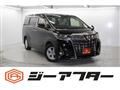 2020 Toyota Alphard G