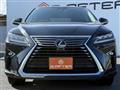 2016 Lexus RX