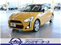 2023 Daihatsu Copen