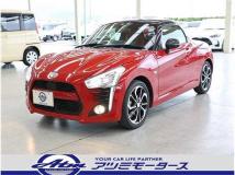 2023 Daihatsu Copen