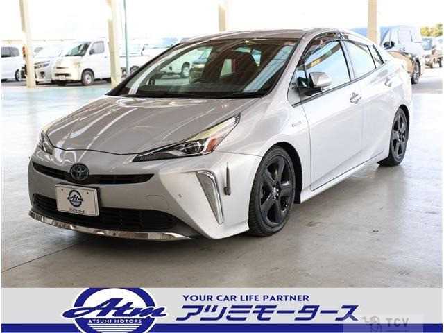 2020 Toyota Prius