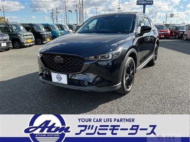 2023 Mazda Mazda Others