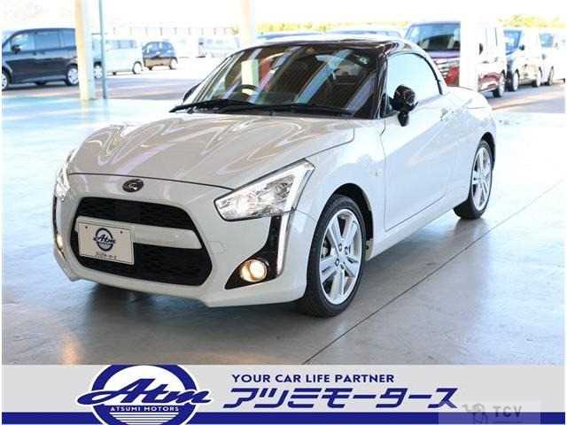 2021 Daihatsu Copen