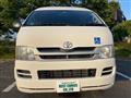2008 Toyota Hiace Van
