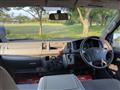 2008 Toyota Hiace Van