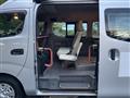 2013 Nissan Caravan Van