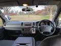 2012 Toyota Hiace Van