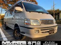 2000 Toyota Hiace Van