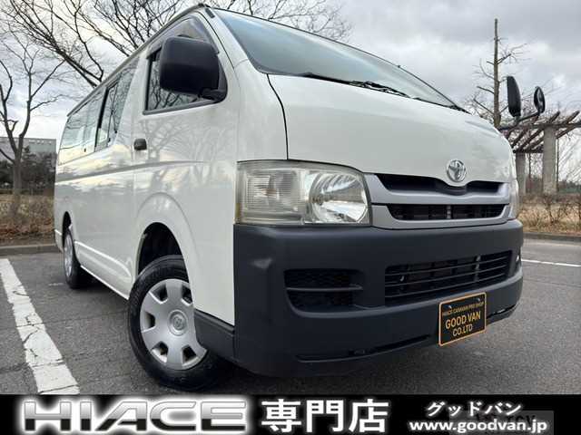 2007 Toyota Hiace Van
