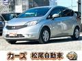 2015 Nissan Note
