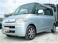 2005 Daihatsu Tanto