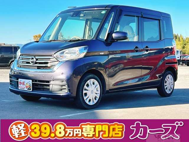 2018 Other All Other All