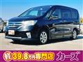 2013 Nissan Serena
