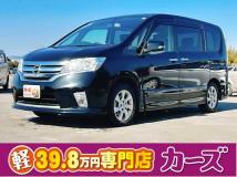 2013 Nissan Serena