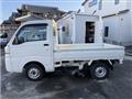 2014 Daihatsu Hijet Truck