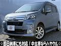 2013 Daihatsu Move Custom