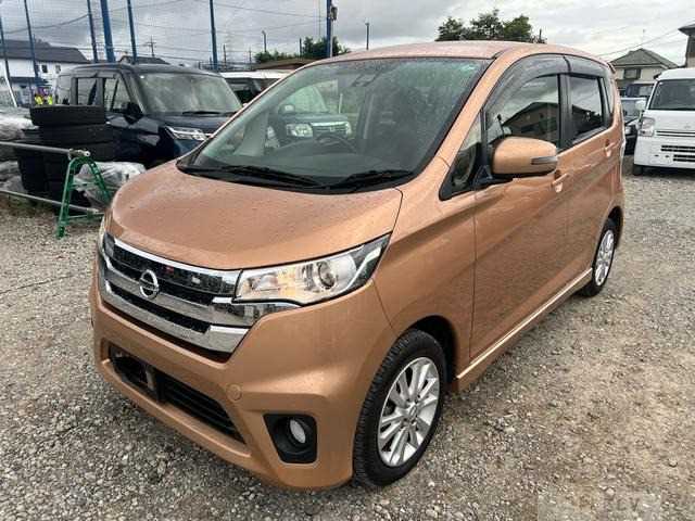 2015 Other All Other All