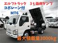 2008 Isuzu Isuzu Others