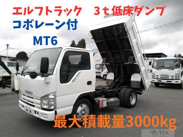 2008 Isuzu Isuzu Others