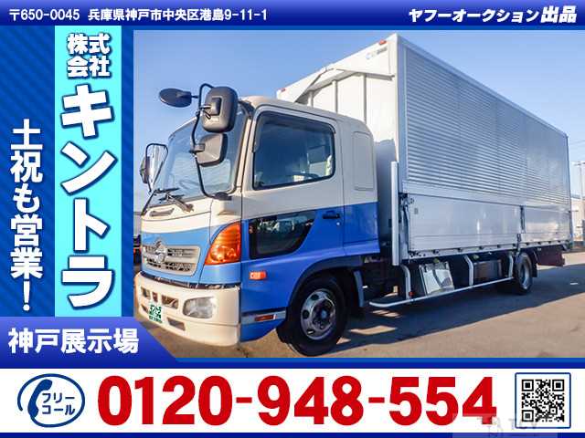 2011 Hino Hino Others