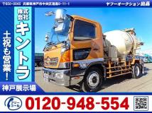 2016 Hino Hino Others