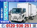 2019 Isuzu Isuzu Others