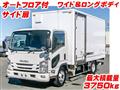 2019 Isuzu Isuzu Others