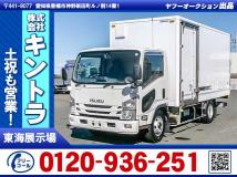 2019 Isuzu Isuzu Others