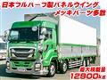 2016 Isuzu Isuzu Others