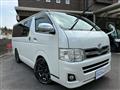 2010 Toyota Hiace Van