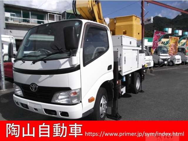 2011 Toyota Dyna Truck