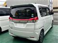 2014 Mitsubishi Delica