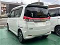 2014 Mitsubishi Delica