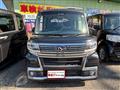 2017 Daihatsu Tanto Custom
