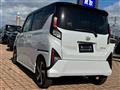 2025 Daihatsu Move