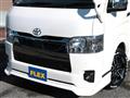 2024 Toyota Hiace Van