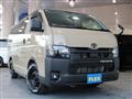 2025 Toyota Hiace Van