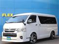 2022 Toyota Hiace Wagon