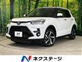 2022 Toyota Raize