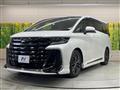 2023 Toyota Vellfire