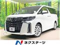 2020 Toyota Alphard