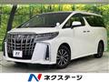 2023 Toyota Alphard