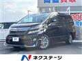 2014 Toyota Vellfire
