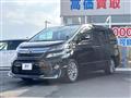 2014 Toyota Vellfire