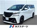 2016 Toyota Vellfire