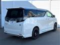 2016 Toyota Vellfire