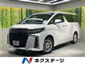 2022 Toyota Alphard Hybrid