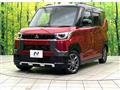 2024 Mitsubishi DELICA MINI