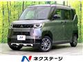 2024 Mitsubishi DELICA MINI