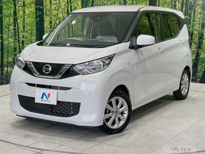2021 Nissan DAYZ